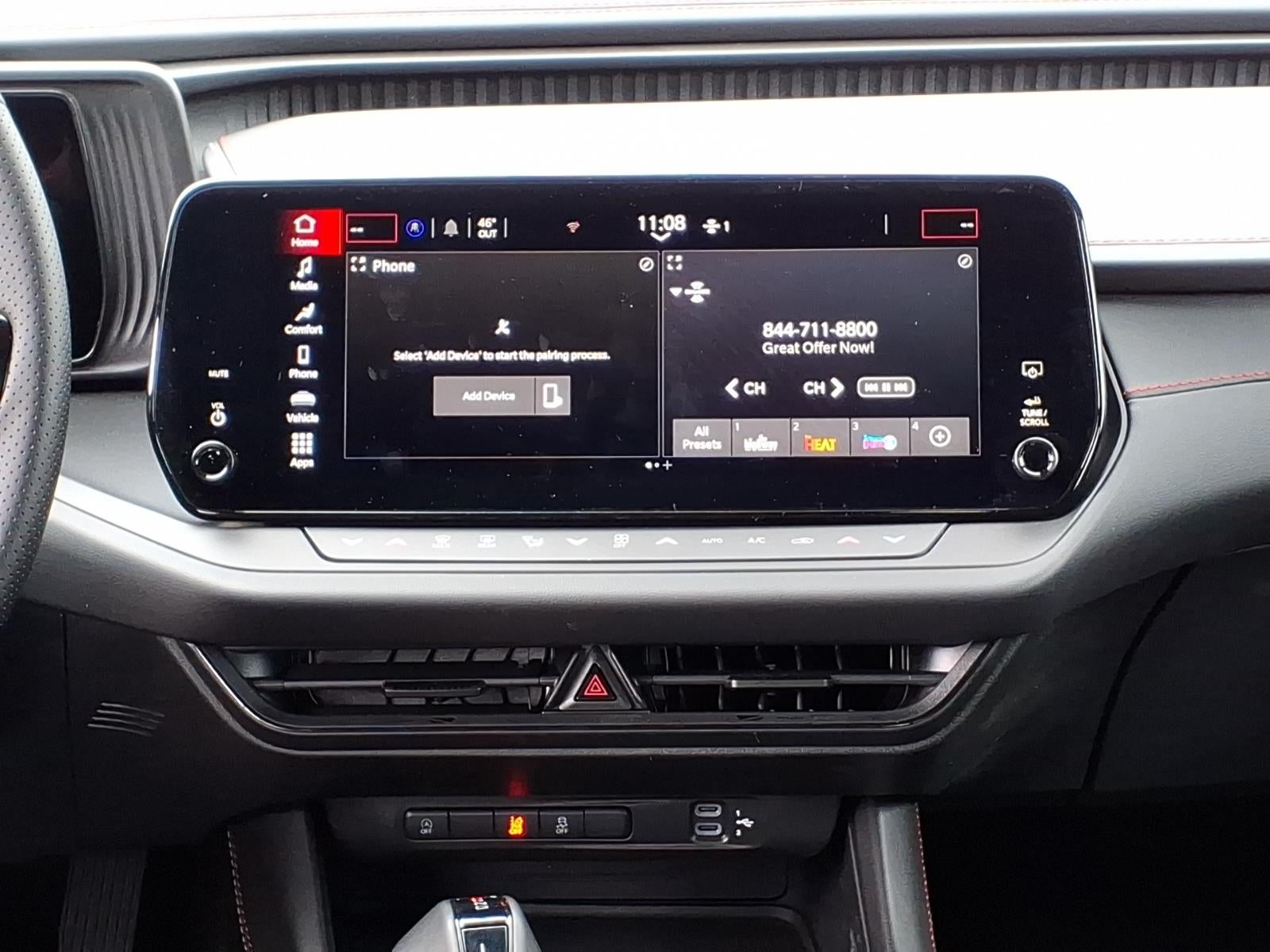 2026 Dodge Charger CHARGER R/T 4-DOOR AWD