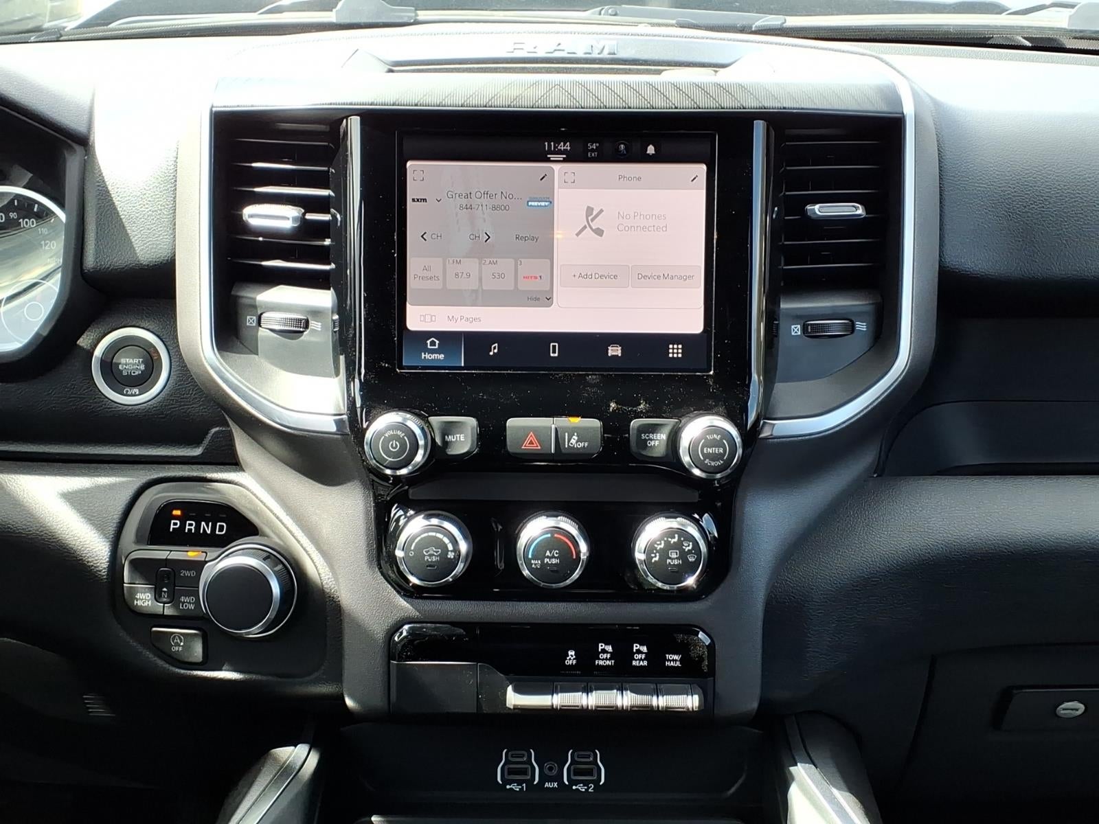 2026 RAM 1500 RAM 1500 EXPRESS CREW CAB 4X4 5'7' BOX