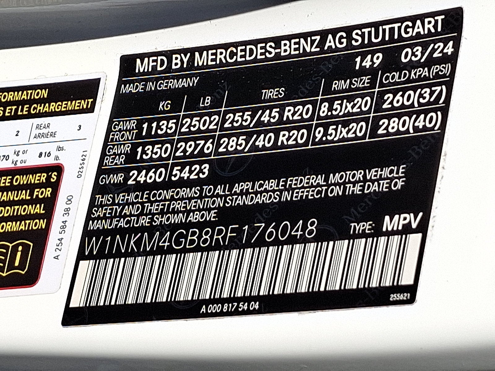2024 Mercedes-Benz GLC 300 SUV