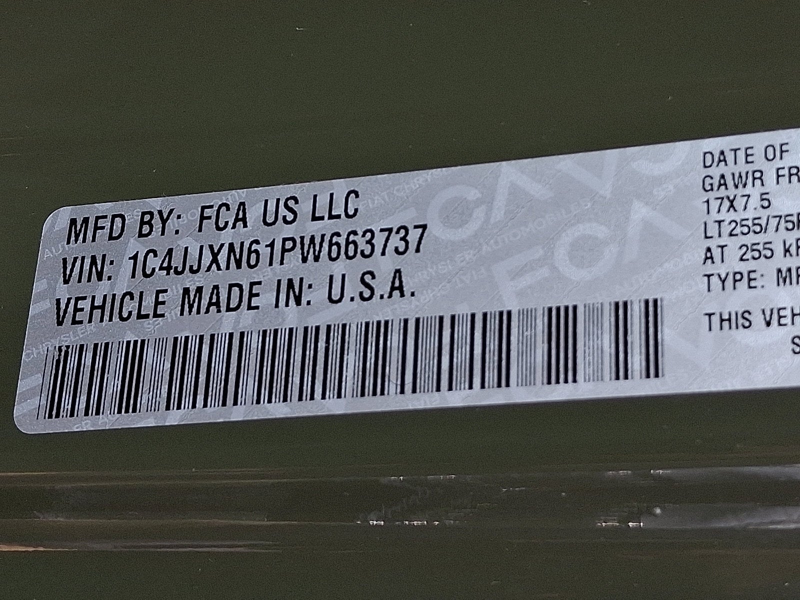 2023 Jeep Wrangler 4xe Willys