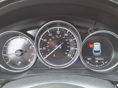 2023 Mazda Mazda CX-5 2.5 S